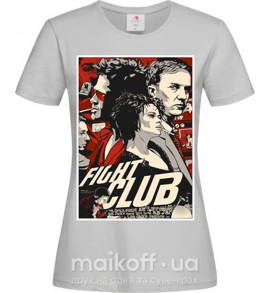 Женская футболка Fight club poster Серый фото