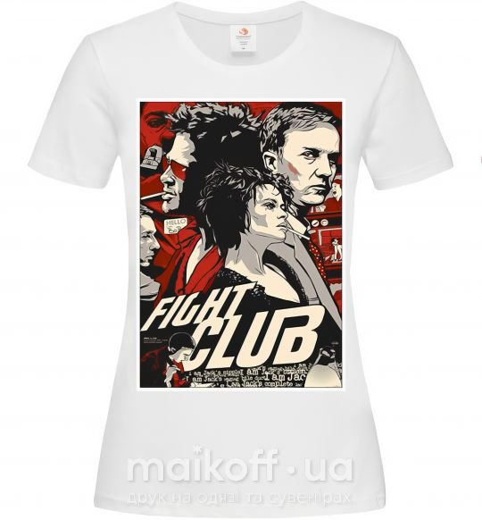 Женская футболка Fight club poster Белый фото