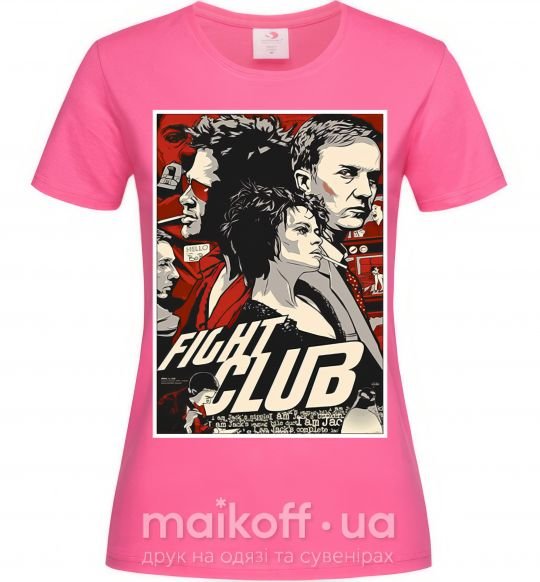 Жіноча футболка Fight club poster Яскраво-рожевий фото