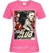 Женская футболка Fight club poster Ярко-розовый фото