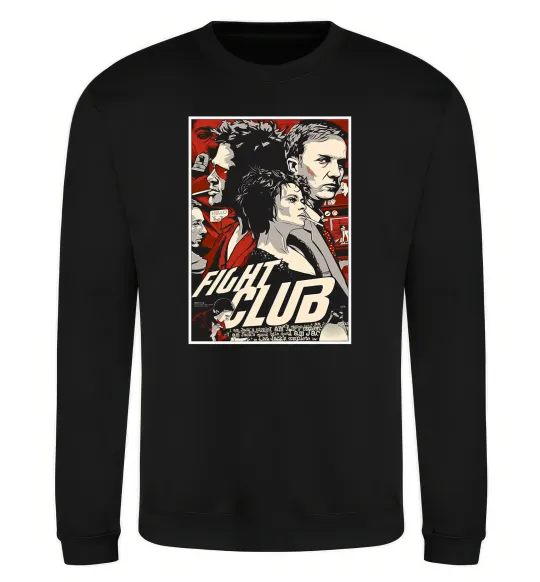 Свитшот Fight club poster Черный фото