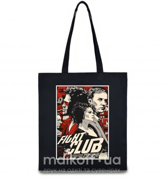 Еко-сумка Fight club poster Чорний фото