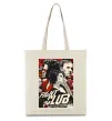 Эко-сумка Fight club poster Бежевый фото