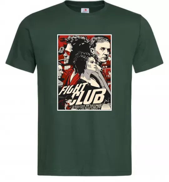 Чоловіча футболка Fight club poster Темно-зелений фото