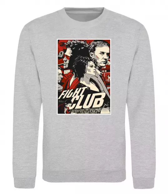 Світшот Fight club poster Сірий меланж фото