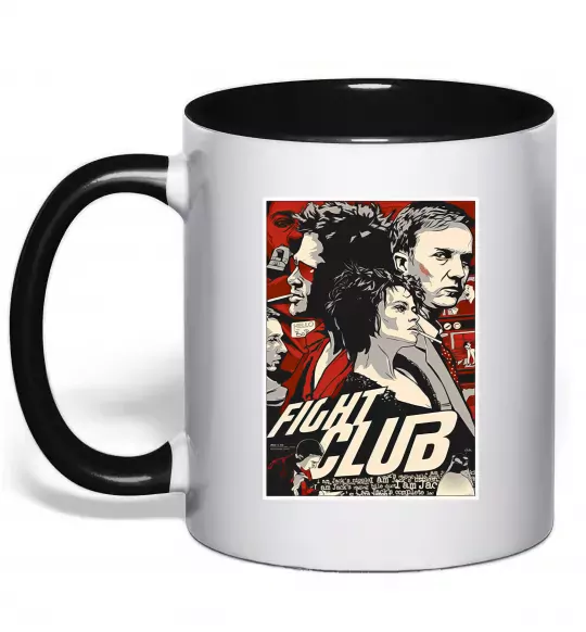 Чашка с цветной ручкой Fight club poster Черный фото