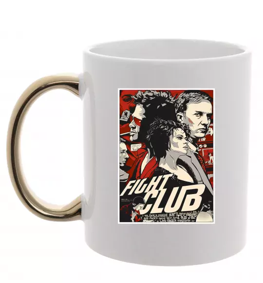 Чашка с цветной ручкой Fight club poster Золото фото