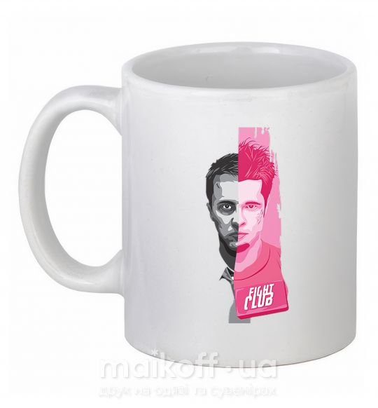 Чашка керамічна Бойцовский клуб розово-серый Білий фото