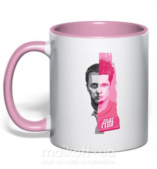Чашка з кольоровою ручкою Бойцовский клуб розово-серый Ніжно рожевий фото
