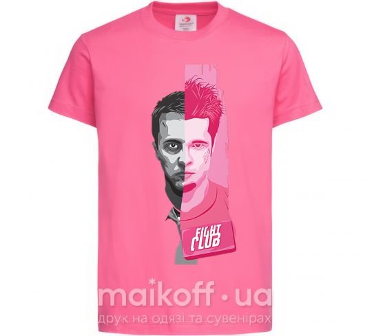 Детская футболка Бойцовский клуб розово-серый Ярко-розовый фото