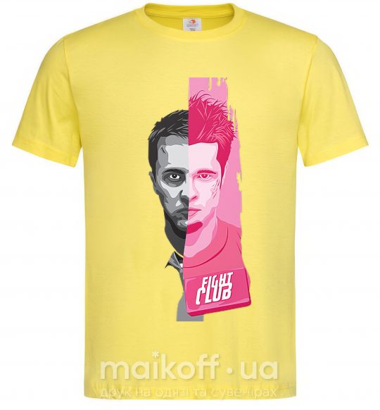 Мужская футболка Бойцовский клуб розово-серый Лимонный фото