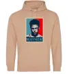 Мужская толстовка (худи) Mayhem Песочный Мужская толстовка (худи) Mayhem Песочный фото