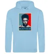 Мужская толстовка (худи) Mayhem Голубой фото