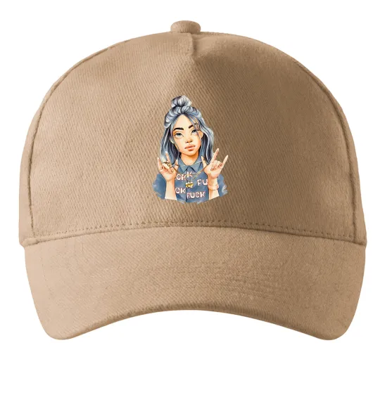 Кепка Біллі Айліш фарби Пісочний фото