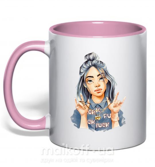 Чашка с цветной ручкой Біллі Айліш фарби Нежно розовый фото