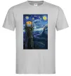 Чоловіча футболка Око Саурона Сірий фото