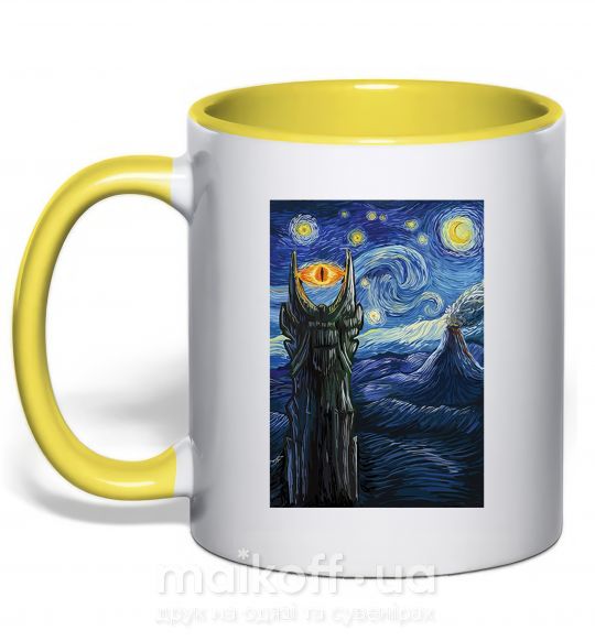 Чашка з кольоровою ручкою Глаз Саурона Сонячно жовтий фото