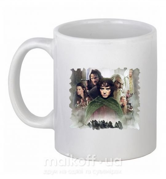 Чашка керамическая Властелин колец персонажи Белый фото