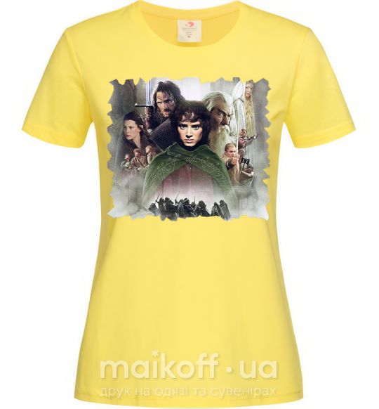 Женская футболка Властелин колец персонажи Лимонный фото