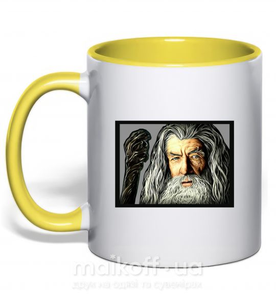 Чашка с цветной ручкой Гендальф Солнечно желтый фото