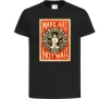 Дитяча футболка OBEY Make art not war Чорний Дитяча футболка OBEY Make art not war Чорний фото