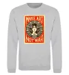 Світшот OBEY Make art not war Сірий меланж фото