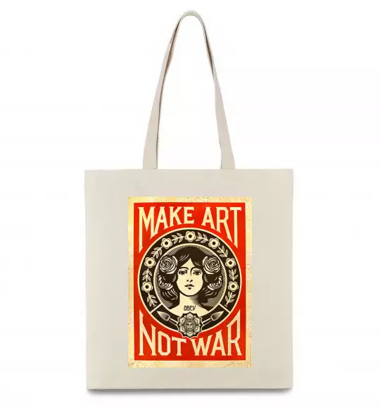 Эко-сумка OBEY Make art not war Бежевый фото