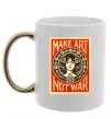 Чашка с цветной ручкой OBEY Make art not war Золото фото