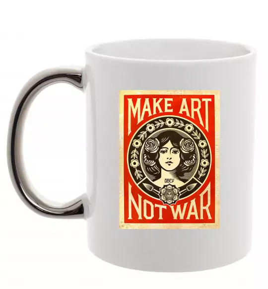 Чашка с цветной ручкой OBEY Make art not war Серебро фото
