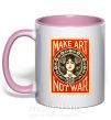 Чашка з кольоровою ручкою OBEY Make art not war Ніжно рожевий фото