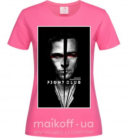 Жіноча футболка Fight Club black white Яскраво-рожевий фото