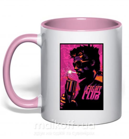 Чашка з кольоровою ручкою Fight Club bomb Ніжно рожевий фото
