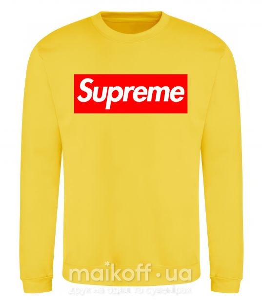 Світшот Supreme logo Сонячно жовтий фото