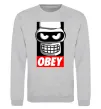 Свитшот Obey Bender Серый меланж фото