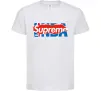 Детская футболка Supreme NBA Белый фото