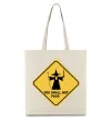 Эко-сумка You shall not pass sign Бежевый фото