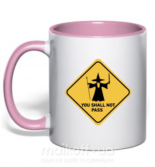Чашка з кольоровою ручкою You shall not pass sign Ніжно рожевий фото