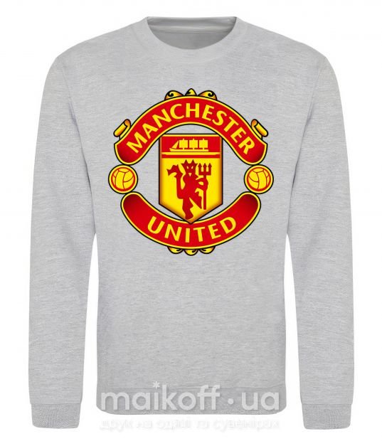 Свитшот Manchester United logo Серый меланж фото