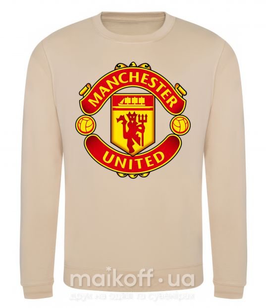 Свитшот Manchester United logo Песочный фото