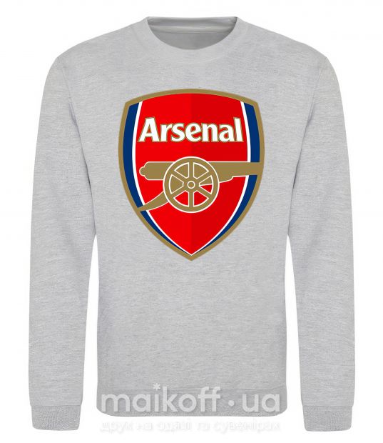 Свитшот Arsenal logo Серый меланж фото