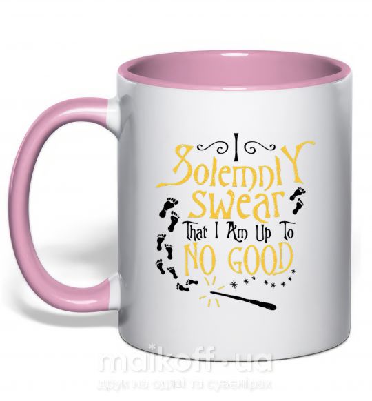 Чашка с цветной ручкой I solemnly swear that i am up to no good Нежно розовый фото