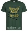 Мужская футболка I solemnly swear that i am up to no good Темно-зеленый фото