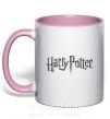 Чашка з кольоровою ручкою Harry Potter logo Ніжно рожевий фото