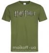 Мужская футболка Harry Potter logo Оливковый фото