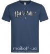 Мужская футболка Harry Potter logo Темно-синий фото