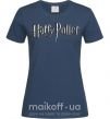 Женская футболка Harry Potter logo Темно-синий фото