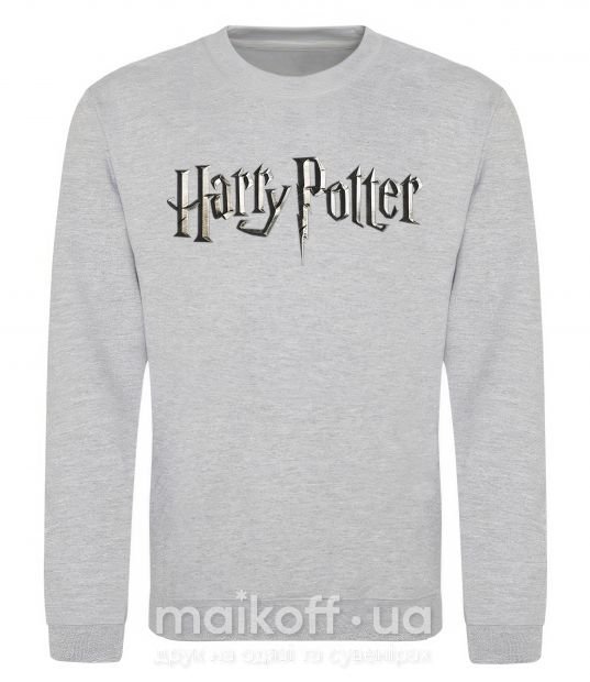 Свитшот Harry Potter logo Серый меланж фото
