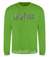 Свитшот Harry Potter logo Лаймовый фото