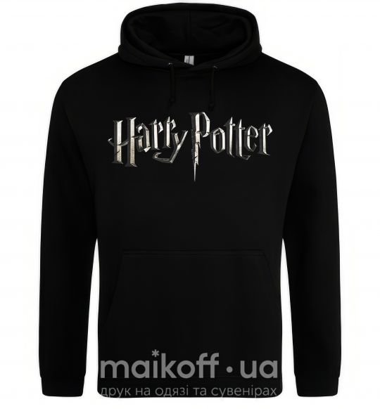 Мужская толстовка (худи) Harry Potter logo Черный фото