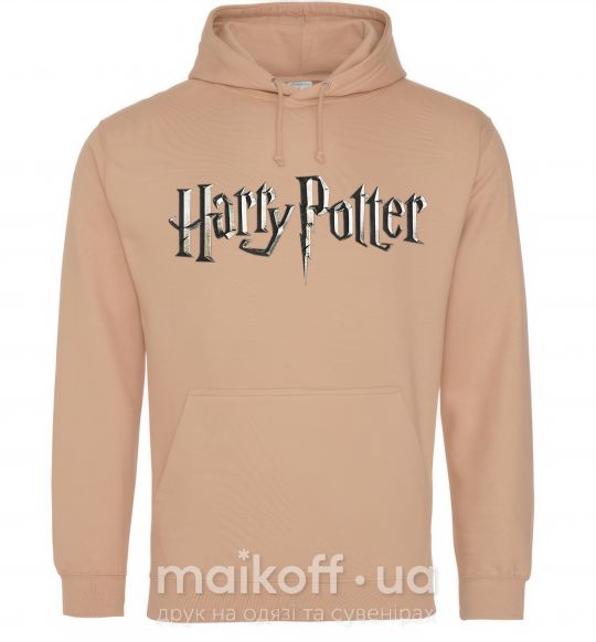 Чоловіча толстовка (худі) Harry Potter logo Пісочний фото